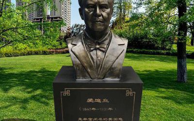 校園名人玻璃鋼仿銅西方人物愛(ài)迪生雕塑