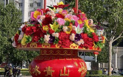 景區廣場大型景觀裝飾品玻璃鋼彩繪國慶大花籃雕塑