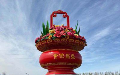 戶外天安門廣場大型玻璃鋼彩繪花籃雕塑