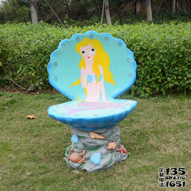 卡通美人魚貝殼藍(lán)太陽(yáng)能發(fā)光玻璃鋼休閑戶外座椅雕塑 卡通美人魚貝殼藍(lán)太陽(yáng)能發(fā)光玻璃鋼休閑戶外座椅雕塑
