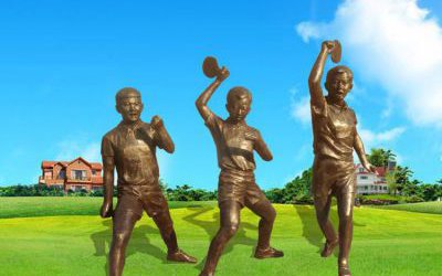 戶外街道創(chuàng)意玻璃鋼仿銅打乒乓球雕塑