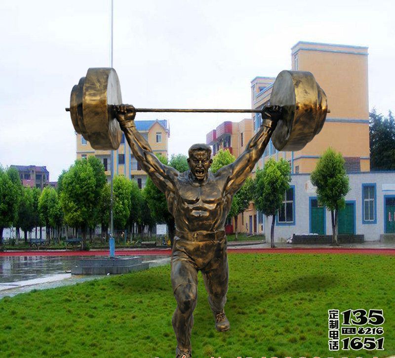園林景區運動主題玻璃鋼仿銅舉重的人物雕塑 園林景區運動主題玻璃鋼仿銅舉重的人物雕塑