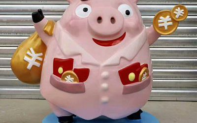 商場一只玻璃鋼卡通搞怪豬雕塑