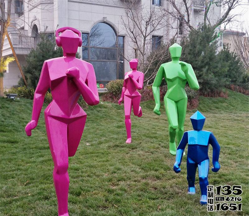 園林草坪擺放幾何玻璃鋼跑步人物雕塑 園林草坪擺放幾何玻璃鋼跑步人物雕塑