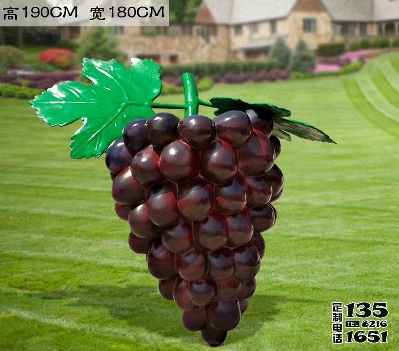 農(nóng)場(chǎng)玻璃鋼仿真水果葡萄雕塑 農(nóng)場(chǎng)玻璃鋼仿真水果葡萄雕塑