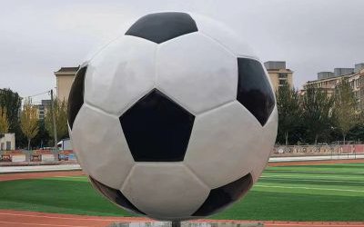 學院仿真玻璃鋼足球景觀雕塑