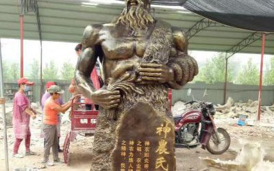 花園景區(qū)古代神農(nóng)氏炎帝玻璃鋼仿銅雕塑