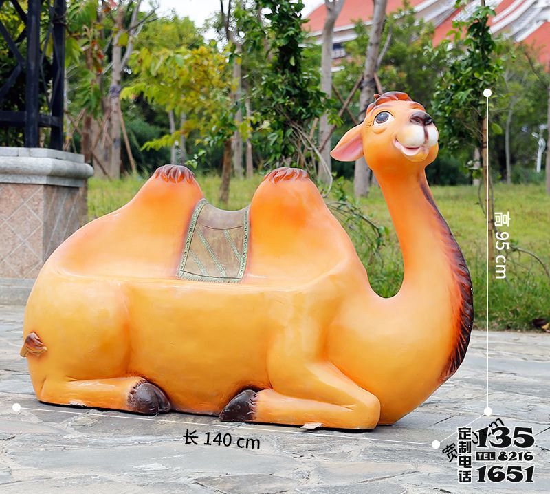 游樂場幼兒園玻璃鋼卡通彩繪駱駝雕塑 游樂場幼兒園玻璃鋼卡通彩繪駱駝雕塑