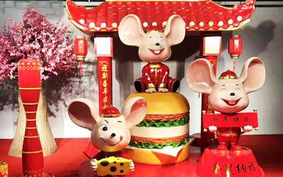 新年創意室內玻璃鋼卡通大耳朵戶外裝飾擺件老鼠雕塑