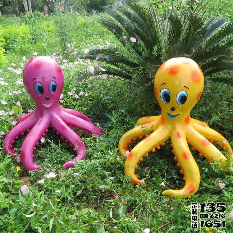 戶外草坪玻璃鋼卡通可愛(ài)的章魚(yú)雕塑擺件