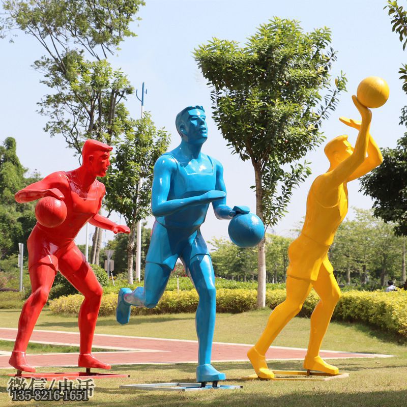 玻璃鋼抽象籃球運動人物雕塑 玻璃鋼抽象籃球運動人物雕塑